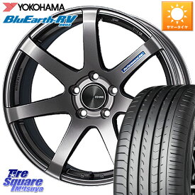 ENKEI エンケイ PerformanceLine PF07 DS ホイール 19 X 8.0J +45 5穴 100 YOKOHAMA ヨコハマ ブルーアース ミニバン RV03 225/45R19 XV