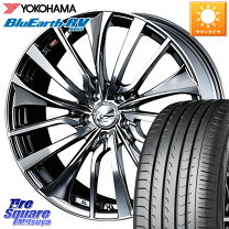 楽天市場】レオニスvt 205 55 17 ヨコハマブルーアースの通販
