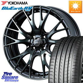 WEDS 72725 SA-20R SA20R ウェッズ スポーツ ホイール 17インチ 17 X 7.0J +43 4穴 100 YOKOHAMA R8245 ヨコハマ ブルーアース ミニバン RV03 205/50R17