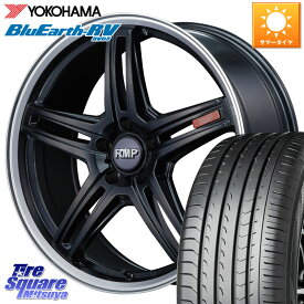 NX アルファード MANARAY MID RMP - 520F ホイール 20インチ 20 X 8.5J +38 5穴 114.3 YOKOHAMA ヨコハマ ブルーアース ミニバン RV03 245/40R20