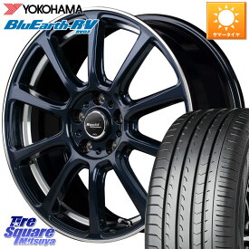 MANARAY MID ラピッドパフォーマンス ZX10 ホイール 17インチ 17 X 7.0J +38 5穴 114.3 YOKOHAMA ヨコハマ ブルーアース ミニバン RV03 205/55R17 ステップワゴン VOXY