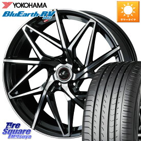 WEDS 40616 レオニス LEONIS IT PBMC 19インチ 19 X 7.5J +48 5穴 114.3 YOKOHAMA ヨコハマ ブルーアース ミニバン RV03 225/45R19 C-HR CX-30 UX ヴェゼル