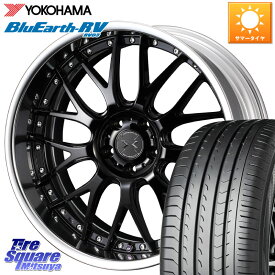 WEDS MAVERICK 709M S-LoDisk 19インチ 2ピース 19 X 8.0J +45 5穴 114.3 YOKOHAMA ヨコハマ ブルーアース ミニバン RV03 225/45R19 C-HR UX カローラクロス