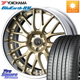 WEDS MAVERICK 709M S-LoDisk 19インチ 2ピース 19 X 8.0J +45 5穴 114.3 YOKOHAMA ヨコハマ ブルーアース ミニバン RV03 225/45R19 C-HR UX カローラクロス