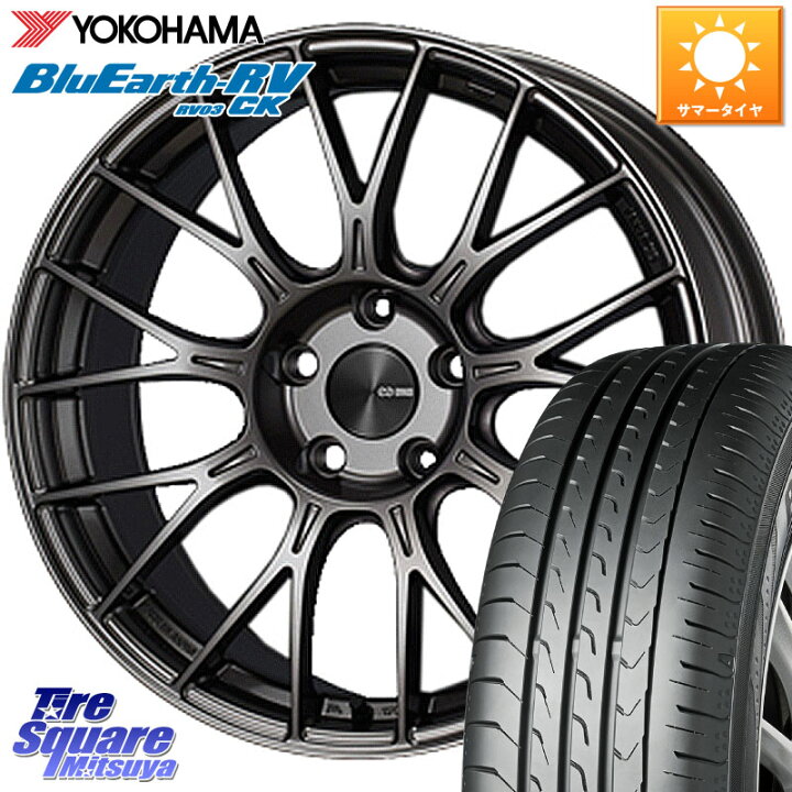楽天市場】ENKEI エンケイ PerformanceLine PFM1 軽カー用 16インチ 16 