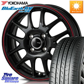 MONZA JP STYLE Jefa ジェファ 14インチ 14 X 5.5J +40 4穴 100 YOKOHAMA ヨコハマ ブルーアース コンパクト RV03CK 165/65R14 ルーミー