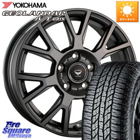 阿部商会 ティラード ラムダ 17 X 7.0J +38 5穴 114.3 YOKOHAMA R1137 ヨコハマ GEOLANDAR AT G015 A/T ブラックレター 225/65R17 RAV4 エクストレイル NX アウトバック