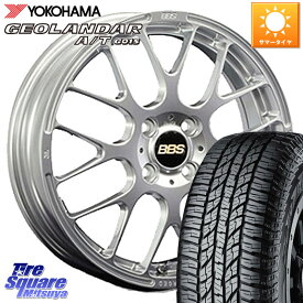 BBS RP 鍛造1ピース ホイール 15インチ 15 X 5.5J +45 4穴 100 YOKOHAMA R2233 ヨコハマ GEOLANDAR AT G015 A/T ブラックレター 165/60R15 ハスラー ルーミー