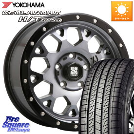 MLJ XJ04 XTREME-J エクストリームJ ホイール 17インチ 17 X 7.0J +35 5穴 127 YOKOHAMA F9253 ヨコハマ GEOLANDAR HT G056 H/T 265/70R17 ジープ ラングラー JK JL