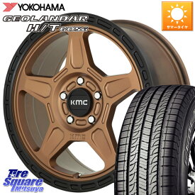 デリカ D5 D:5 RAV4 KMC KM721 ALPINE ブロンズ ホイール 16インチ 専用Nut別売 16 X 7.5J +30 5穴 114.3 YOKOHAMA F9250 ヨコハマ GEOLANDAR HT G056 H/T 245/70R16