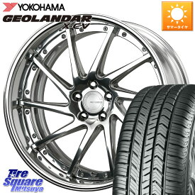 WORK GNOSIS CVS O Disk 20インチ 2ピース 20 X 8.5J +40 5穴 114.3 YOKOHAMA R6742 ヨコハマ GEOLANDAR X-CV G057 245/45R20 RAV4 NX