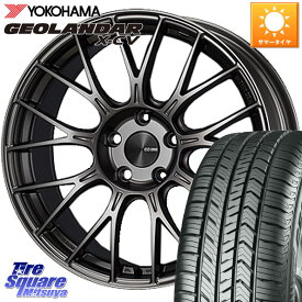 KYOHO ENKEI エンケイ PerformanceLine PFM1 19インチ 19 X 7.5J +48 5穴 114.3 YOKOHAMA R4534 ヨコハマ GEOLANDAR X-CV G057 235/55R19 CX-60