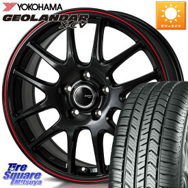 MONZA JP STYLE Jefa ジェファ 18インチ 18 X 7.5J +38 5穴 114.3 YOKOHAMA R4531 ヨコハマ GEOLANDAR X-CV G057 255/55R18