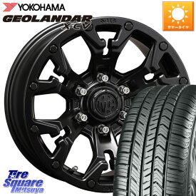 CRIMSON クリムソン GOLEM インセット-5 ゴーレム 20インチ 20 X 9.0J +0 6穴 139.7 YOKOHAMA R4543 ヨコハマ GEOLANDAR X-CV G057 265/50R20 ランクル プラド