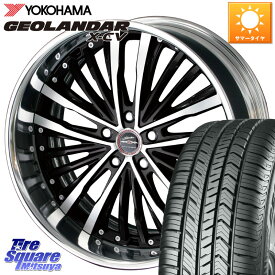 KYOHO SHALLEN XR-75 LowType Disk 20インチ 2ピース 20 X 8.5J +30 5穴 114.3 YOKOHAMA R4542 ヨコハマ GEOLANDAR X-CV G057 265/45R20 RX