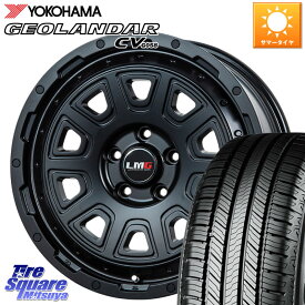 LEHRMEISTER レアマイスター LMG DS-10 DS10 16インチ 16 X 7.0J +45 5穴 114.3 YOKOHAMA R5710 ヨコハマ GEOLANDAR CV G058 225/70R16