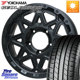 LEHRMEISTER レアマイスター LMG MONTAGNA モンタグナ ホイール 16インチ 16 X 5.5J +20 5穴 139.7 YOKOHAMA R5710 ヨコハマ GEOLANDAR CV G058 225/70R16 ジムニー