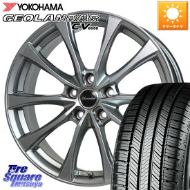 HotStuff Exceeder E07 エクシーダー ホイール 16インチ 16 X 6.5J +53 5穴 114.3 YOKOHAMA R5710 ヨコハマ GEOLANDAR CV G058 225/70R16