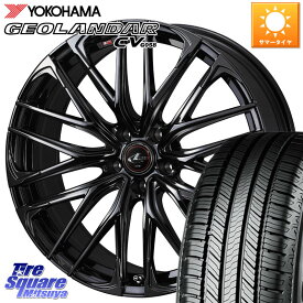 WEDS 40970 レオニス LEONIS SK ホイール 19インチ 19 X 8.0J +43 5穴 114.3 YOKOHAMA R5673 ヨコハマ GEOLANDAR CV G058 225/55R19 CX-8 CX-5 アウトバック