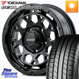 RAYS 【欠品次回8月末】 TEAM DAYTONA M9+ BOJ ※インセット-5 ホイール 16インチ 16 X 6.0J +0 5穴 139.7 YOKOHAMA R5710 ヨコハマ GEOLANDAR CV G058 225/70R16 ジムニー シエラ