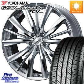 WEDS 33273 レオニス VX HSMC ウェッズ Leonis ホイール 18インチ 18 X 7.0J +47 5穴 114.3 YOKOHAMA R5680 ヨコハマ GEOLANDAR CV G058 235/65R18 ムラーノ