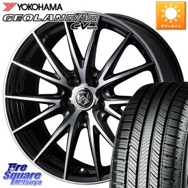 WEDS ウェッズ ライツレー RIZLEY VS ホイール 16インチ 16 X 6.5J +47 5穴 114.3 YOKOHAMA R5710 ヨコハマ GEOLANDAR CV G058 225/70R16