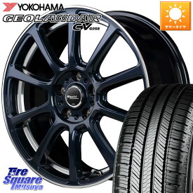 MANARAY MID ラピッドパフォーマンス ZX10 ホイール 17インチ 17 X 7.0J +38 5穴 114.3 YOKOHAMA R5686 ヨコハマ GEOLANDAR CV G058 245/65R17 RAV4 デリカ D5 D:5