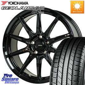 HotStuff G-SPEED G-05 G05 5H ホイール 4本 17インチ 17 X 7.0J +38 5穴 114.3 YOKOHAMA R6785 ヨコハマ GEOLANDAR CV G058 195/60R17 プリウス