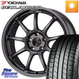 KYOHO ENKEI エンケイ PerformanceLine PF09 ホイール 4本 18インチ 18 X 7.5J +48 5穴 114.3 YOKOHAMA R5706 ヨコハマ GEOLANDAR CV G058 225/60R18 RAV4 エクストレイル CX-5 アウトバック