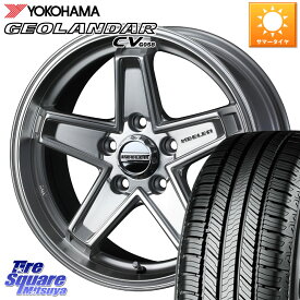 WEDS KEELER TACTICS シルバー ホイール 4本 17インチ 17 X 7.0J +38 5穴 114.3 YOKOHAMA R5678 ヨコハマ GEOLANDAR CV G058 225/60R17 アルファード エクストレイル デリカ D5 D:5