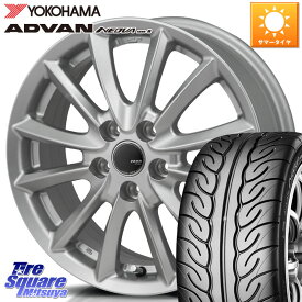 Japan三陽 ZACK JP-016 平座仕様 トヨタ車専用 ホイール 17 X 7.0J +48 5穴 114.3 YOKOHAMA R2526 ヨコハマ ADVAN NEOVA AD08R ネオバ 205/50R17