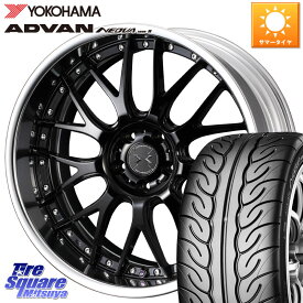 WEDS MAVERICK 709M S-LoDisk 19インチ 2ピース 19 X 7.5J +44 5穴 114.3 YOKOHAMA R2497 ヨコハマ ADVAN NEOVA AD08R ネオバ 225/35R19 VOXY