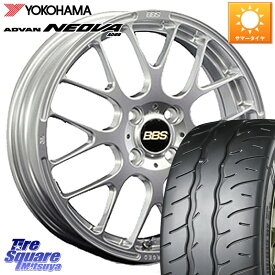 BBS RP 鍛造1ピース ホイール 15インチ 15 X 4.5J +45 4穴 100 YOKOHAMA R7881 ヨコハマ ADVAN NEOVA AD09 ネオバ 165/55R15