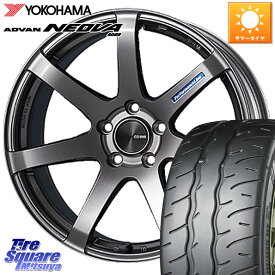 ENKEI エンケイ PerformanceLine PF07 DS ホイール 15 X 5.0J +45 4穴 100 YOKOHAMA R7881 ヨコハマ ADVAN NEOVA AD09 ネオバ 165/55R15