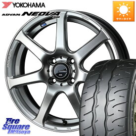 WEDS レオニス Navia ナヴィア07 ウェッズ ホイール 15インチ 15 X 4.5J +45 4穴 100 YOKOHAMA R7881 ヨコハマ ADVAN NEOVA AD09 ネオバ 165/55R15