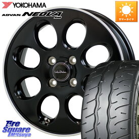 HotStuff ララパーム LaLa Palm Oval ホイール 15 X 4.5J +45 4穴 100 YOKOHAMA R7881 ヨコハマ ADVAN NEOVA AD09 ネオバ 165/55R15