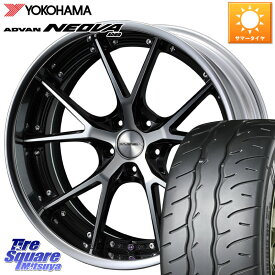 WEDS MAVERICK 905S S-LoDisk 19インチ 2ピース 19 X 8.0J +50 5穴 114.3 YOKOHAMA R7897 ヨコハマ ADVAN NEOVA AD09 ネオバ 235/35R19 MAZDA3