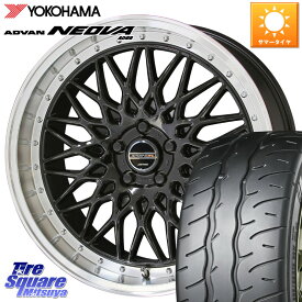 KYOHO シュタイナー FTX BK 19インチ 19 X 8.0J +48 5穴 114.3 YOKOHAMA R7897 ヨコハマ ADVAN NEOVA AD09 ネオバ 235/35R19 MAZDA3