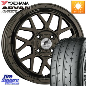 WEDS LODIO DRIVE ロディオドライブ 8M MONO モノ 16インチ 16 X 6.0J +42 4穴 100 YOKOHAMA R6121 ヨコハマ ADVAN A052 アドバン サマータイヤ 205/55R16 アクア オーラ