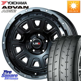 LEHRMEISTER レアマイスター LMG DS-10 DS10 16インチ 16 X 7.0J +45 5穴 114.3 YOKOHAMA R6121 ヨコハマ ADVAN A052 アドバン サマータイヤ 205/55R16