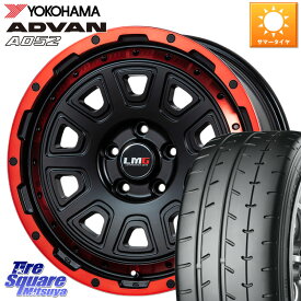 LEHRMEISTER レアマイスター LMG DS-10 DS10 RED16インチ 16 X 7.0J +45 5穴 114.3 YOKOHAMA R6121 ヨコハマ ADVAN A052 アドバン サマータイヤ 205/55R16