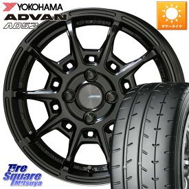 KYOHO GALERNA REFINO ガレルナ レフィーノ ホイール 16インチ 16 X 6.5J +43 4穴 100 YOKOHAMA R6121 ヨコハマ ADVAN A052 アドバン サマータイヤ 205/55R16 オーラ