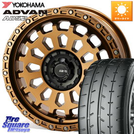 4X4エンジニアリング Air/G VULCAN ホイール 17インチ 17 X 7.0J +35 5穴 114.3 YOKOHAMA R0965 ヨコハマ ADVAN A052 アドバン サマータイヤ 225/45R17 ヤリス