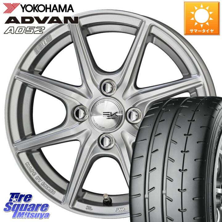 楽天市場】KYOHO SEIN EK ザインEK ホイール 15インチ 15 X 5.5J +43 4 