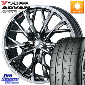 WEDS LEONIS MV レオニス MV BMCMC ホイール 16インチ 16 X 6.5J +47 5穴 114.3 YOKOHAMA R6121 ヨコハマ ADVAN A052 アドバン サマータイヤ 205/55R16 ステップワゴン