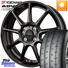 HotStuff クロススピード RS9 RS-9 軽量 ホイール 17インチ 17 X 7.0J +47 4穴 100 YOKOHAMA R2095 ヨコハマ ADVAN A052 アドバン サマータイヤ 205/45R17 アクア フリード ロードスター