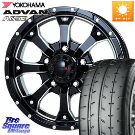 MKW MK-46 MK46 M/L+ ミルドブラック ホイール 16インチ 16 X 7.0J +42 5穴 114.3 YOKOHAMA R6121 ヨコハマ ADVAN A052 アドバン サマータイヤ 205/55R16 ヤリス リーフ