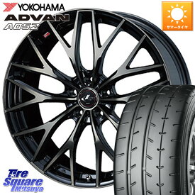 WEDS レオニス MX ウェッズ Leonis ホイール 16インチ 16 X 6.5J +53 5穴 114.3 YOKOHAMA R6121 ヨコハマ ADVAN A052 アドバン サマータイヤ 205/55R16