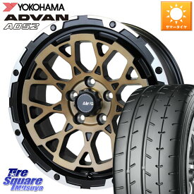 4X4エンジニアリング Air/G Rocks SBZ ホイール 4本 16インチ 16 X 7.0J +35 5穴 114.3 YOKOHAMA R6121 ヨコハマ ADVAN A052 アドバン サマータイヤ 205/55R16 ヤリス