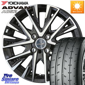 KYOHO スマック レジーナ SMACK LEGINA ホイール 16 X 6.0J +40 4穴 100 YOKOHAMA R6121 ヨコハマ ADVAN A052 アドバン サマータイヤ 205/55R16 アクア オーラ